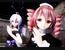 【MikuMikuDance】ハク・テトで 『 極楽浄土 』 【 Ray-mmd 】