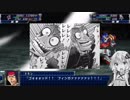 【スパロボT】ゆかマキぐだガバスパロボ実況Part5-2【VOICEROID実況】