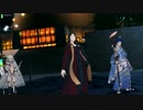 【FGOAC】初手Wサポ式孔明で罪人たちの庭6【無選別2試合】