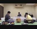 【第77期名人戦第2局初日ノーカット⑧】佐藤天彦名人×豊島将之二冠