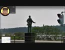 あの枠【2019/03/20】