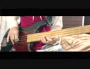 放課後ティータイムーGO! GO! MANIAC　ベース弾いてみた