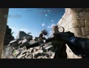 【BFV】STEN