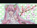 桜ミクコメントアート✿【初音ミク】