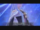 【軌跡シリーズ】2分で15周年を寿ぐ