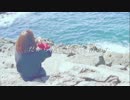 だから僕は音楽を辞めた/Covered by 茶谷まれ