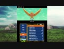 #23【DQM】巨大モンスターレティス強し【テリーのワンダーランド3D】