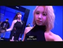 TWICE Vlog  FANCY #8 #9