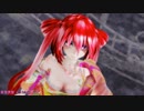 Ray MMD【イリヤイリヤ】Tda式改変 重音テト Japanese Kimono