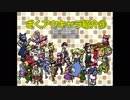 【実況】たぎってくるざくざくアクターズ 番外編③