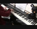 【弾いてみた】FF15 "Somnus"ピアノアレンジ Final FantasyXV