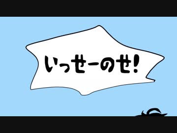 【描いてみた】一郎と左馬刻でさ/よ/う/な/ら/、/花/泥/棒/さ/ん【手描きヒプマイ】