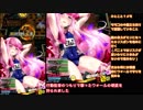 【ボンバーガール】どんなパスタが好きですか？part8モモコ編【字幕あり】