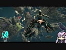 【Warframe】結月ンジャ57