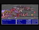 ffをやったことがない俺（嘘）がff5を初見風実況プレイpart86