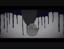 モナクシア  - inst