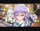 回転寿司に行くりゅーが姉貴
