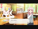 【実況】髪の毛縛りのマギアレコード：１2本目