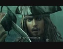 【KH3】人生で一番好きなシリーズキングダムハーツ３を実況プレイ　part29