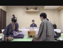 【第77期名人戦第2局初日ノーカット⑩】佐藤天彦名人×豊島将之二冠