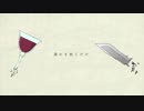 【誕生日に】テニトワディ　歌ってみた《蒼kaze》