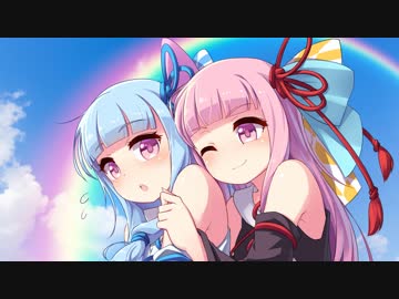 令和と琴葉姉妹（他２本短編劇場）【VOICEROID+CeVIO劇場】