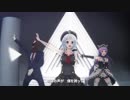 【MMD】まがつ魔王組にWAVE踊っていただいた