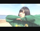 惑星ループ 踊ってみた【寺田くん】