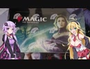 【MTG】マキとゆかりの灯争大戦開封動画