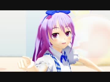 【MMD】神戸屋キッチン風な時報ちゃんで箱入り娘【第11回ラジP杯参加作品】