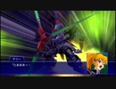 スーパーロボット大戦XO つぶやき実況57-12