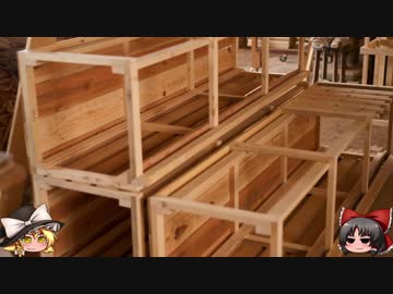 ゆっくりの田舎と自然　３３話「春を迎えよう」前編