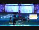 【SAO HR】230~250層オラクルズリメイン