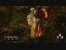 さつじんきっこうのDbD KYF2
