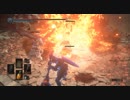 【PS4版ダークソウル3】しがない灰の生きざま記録 12ページ目 【救援・協力】