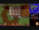 【ウルティマ VII : The Black Gate】を淡々と実況プレイ part49