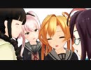 【MMD紙芝居】鹿屋鎮守府の○○提督 16話 2nd Season Act.7 (3/3)