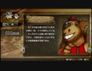 【GOD WARS】Voiceroid独り言放送 part.2