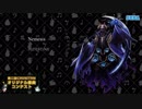 【第二回チュウニズム楽曲公募】 HiDESTiNE - Nemesis 【青の死神部門】