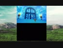 #33【DQM】いざ敵国へ!そして4つの扉【テリーのワンダーランド3D】