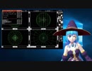 平成も終わるので PC98 MS-DOS で 3DCG 作ってみた#1／３
