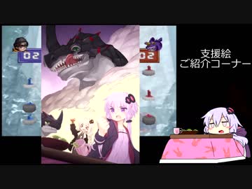 【VOICEROID実況】結月ゆかりのデジモンワールド　part20
