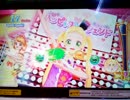 【アイカツフレンズ！海外】日向エマで『ハッピィクレッシェンド』(プリティーデビルコーデ)