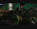 【さあ冒険だ】クズジェイク1試合が1曲になった【DBD】