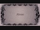 Alone