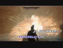 【刀剣乱舞偽実況】みっちゃんが写し身作って旅に出る・其の５【skyrim】