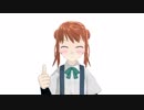 荒潮さんの困惑手記　2ページ目