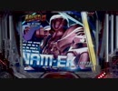 [CRスーパーマン Limit Break] Man of Steel
