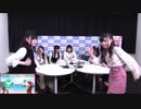 WUGちゃんねる！ 初回プレ放送