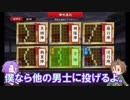 【刀剣乱舞】推し打刀と初槍で刀剣乱舞！その３５